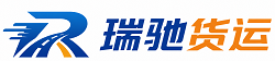 明山区附近回程货车调度｜工程机械爬梯车大件运输车调度